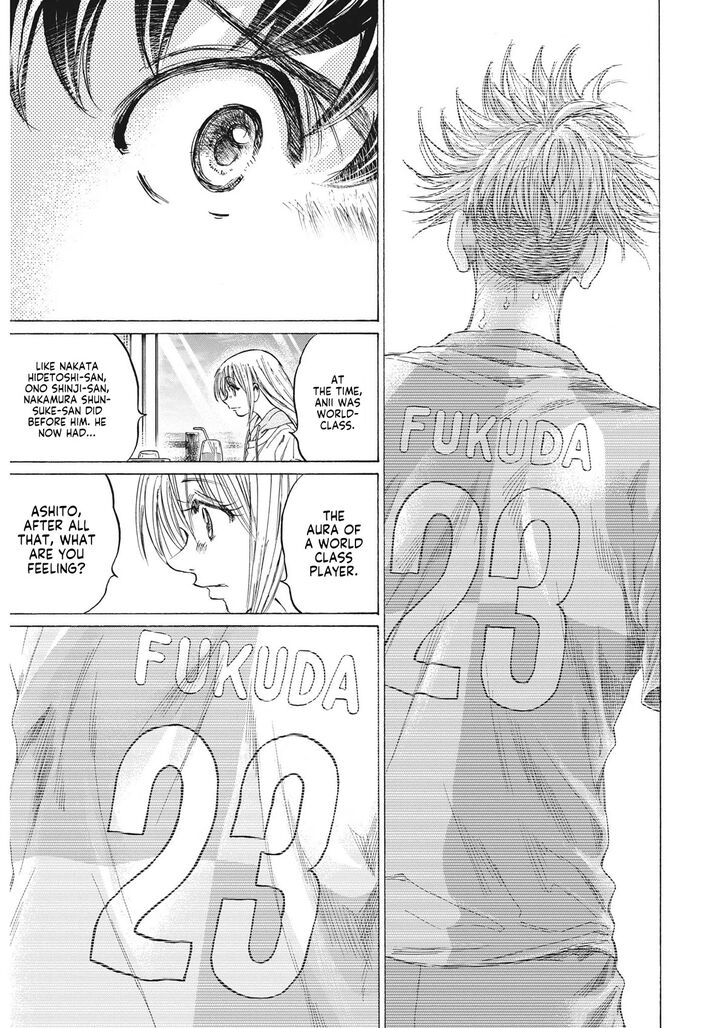 Ao Ashi, Chapter 333 image 17